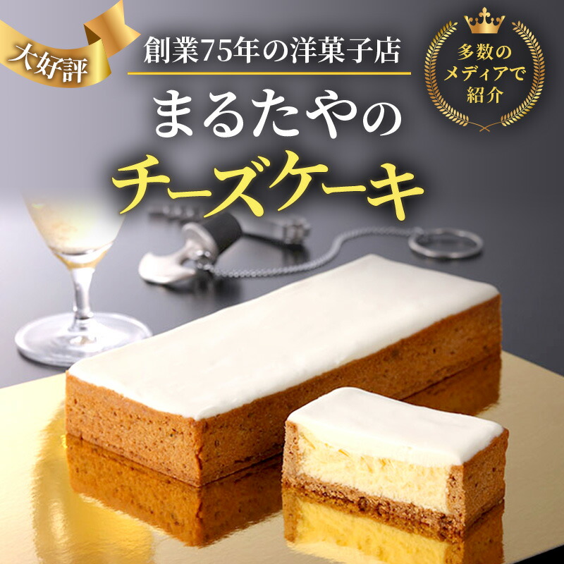 楽天市場】【ふるさと納税】お食事券 うなぎ 浜松市26店舗で使える 12000円 食事券 補助券 チケット レストラン 料理屋 鰻 ウナギ 丑の日  静岡 静岡県 浜松市 : 静岡県浜松市