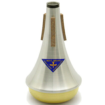 【ふるさと納税】Straight Brass/ストレート (ミュート)　- トランペット/コルネット用　STTP-BR 民芸品 工芸品 ｜静岡県浜松市