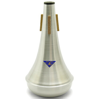 【ふるさと納税】Straight Aluminum/ストレート (ミュート)　- バストロンボーン用　STBT-AL 民芸品 工芸品 ｜静岡県浜松市