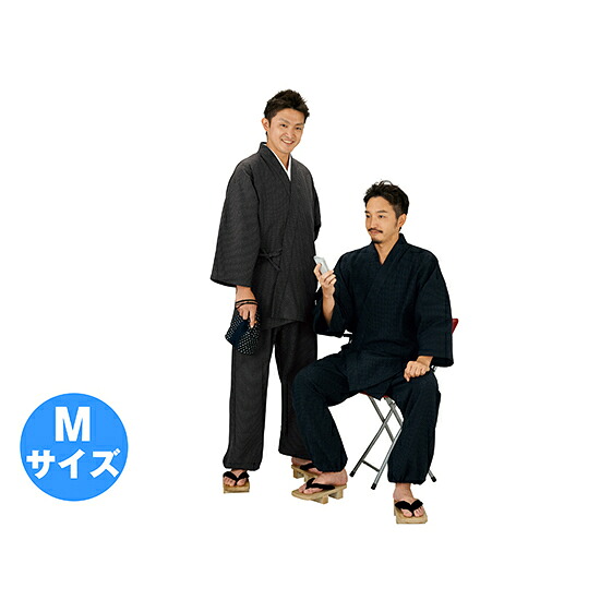 【ふるさと納税】伝印　作務衣　　（ドット柄 綿100%)　茶・M 民芸品 工芸品