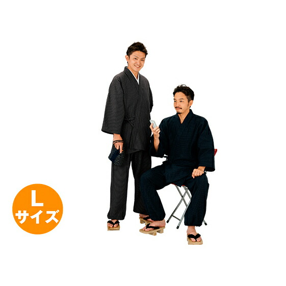 【ふるさと納税】伝印　作務衣　　（ドット柄 綿100%)　茶・L 民芸品 工芸品 ｜静岡県浜松市
