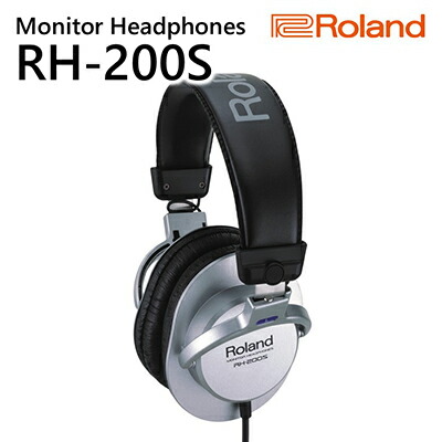 【ふるさと納税】受話器 Roland RH-200S ローランド 【送りとどける不可：離島】 有線 管する受話器