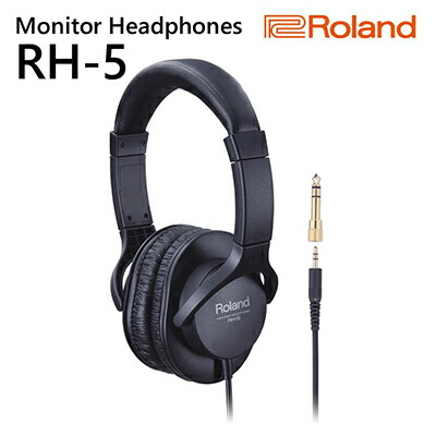 【ふるさと納税】Roland 受話器 RH-5【送りとどける不可：離島】 雑貨 日装置