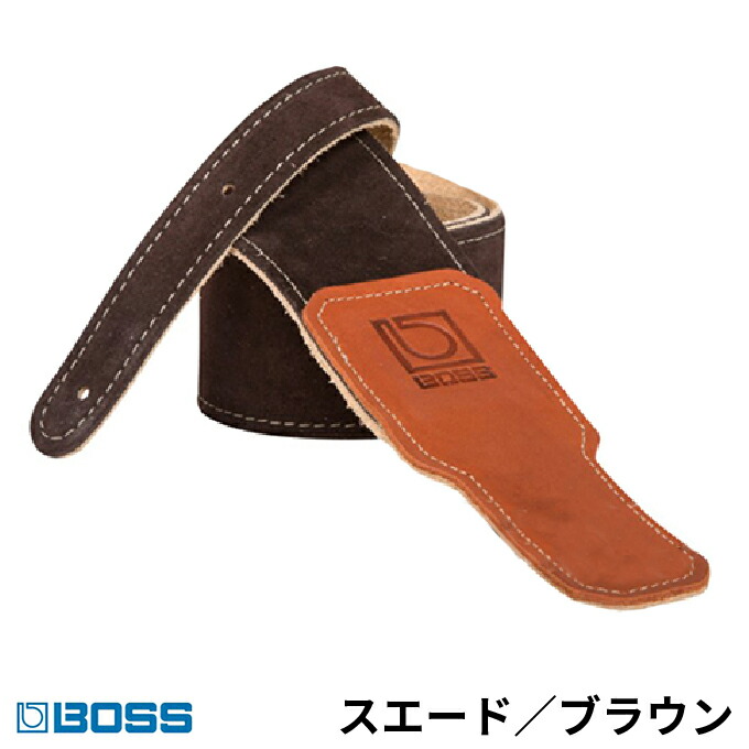 【ふるさと納税】【BOSS純正】スエード製ギターストラップ6.3cm幅ブラウンBSS-25【配送不可：離島】 雑貨 日用品