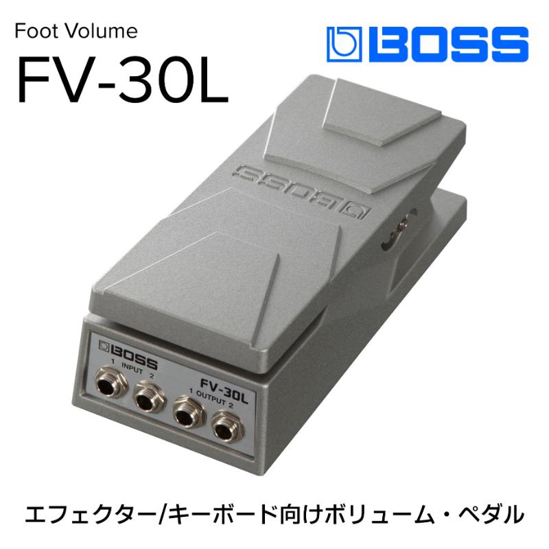 楽天市場】【ふるさと納税】【BOSS】ボリュームペダル（エレキギター