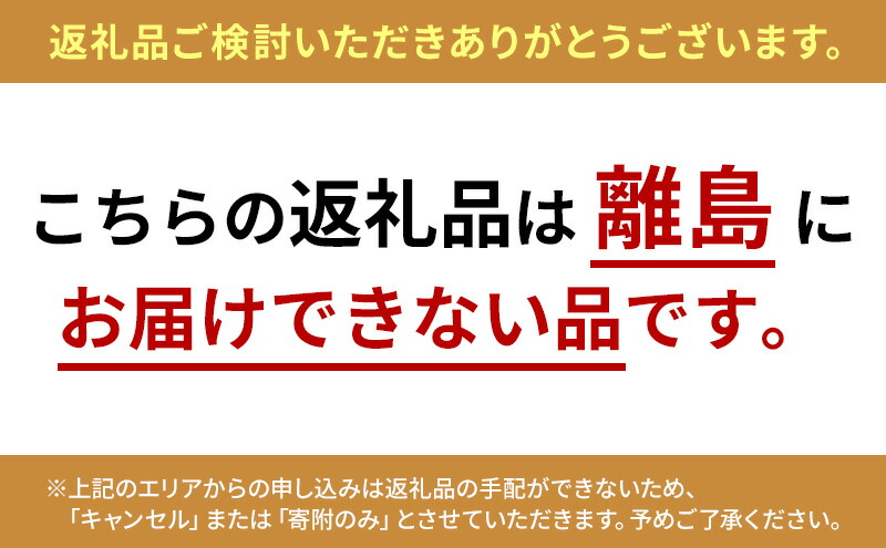 SALE開催中 うなぎ蒲焼4本セット 配送不可 dagosanitarios.com.ar