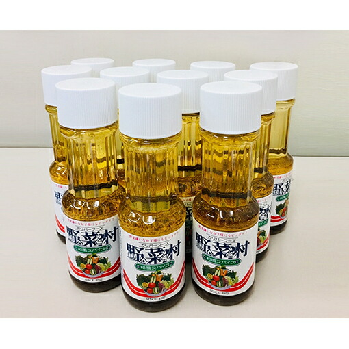 【ふるさと納税】【1977年創業】野菜村ドレッシング　和風スパイス300ml　11本セット 調味料