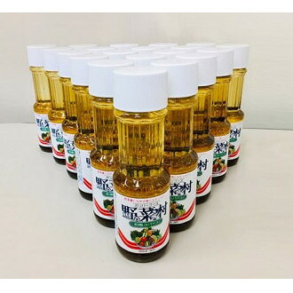 【ふるさと納税】【1977年創業】野菜村ドレッシング 和風スパイス300ml 20本セット 調味料 |静岡県浜松市