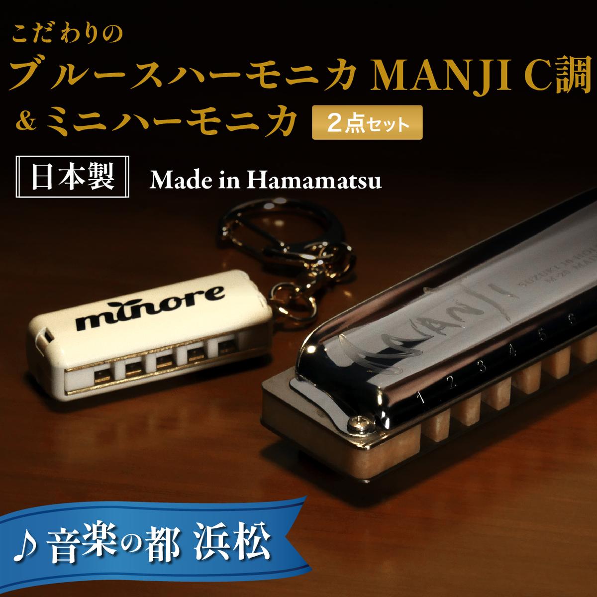 【美品】三味線　本体　ヒノキ 美品】三味線 本体 ヒノキ