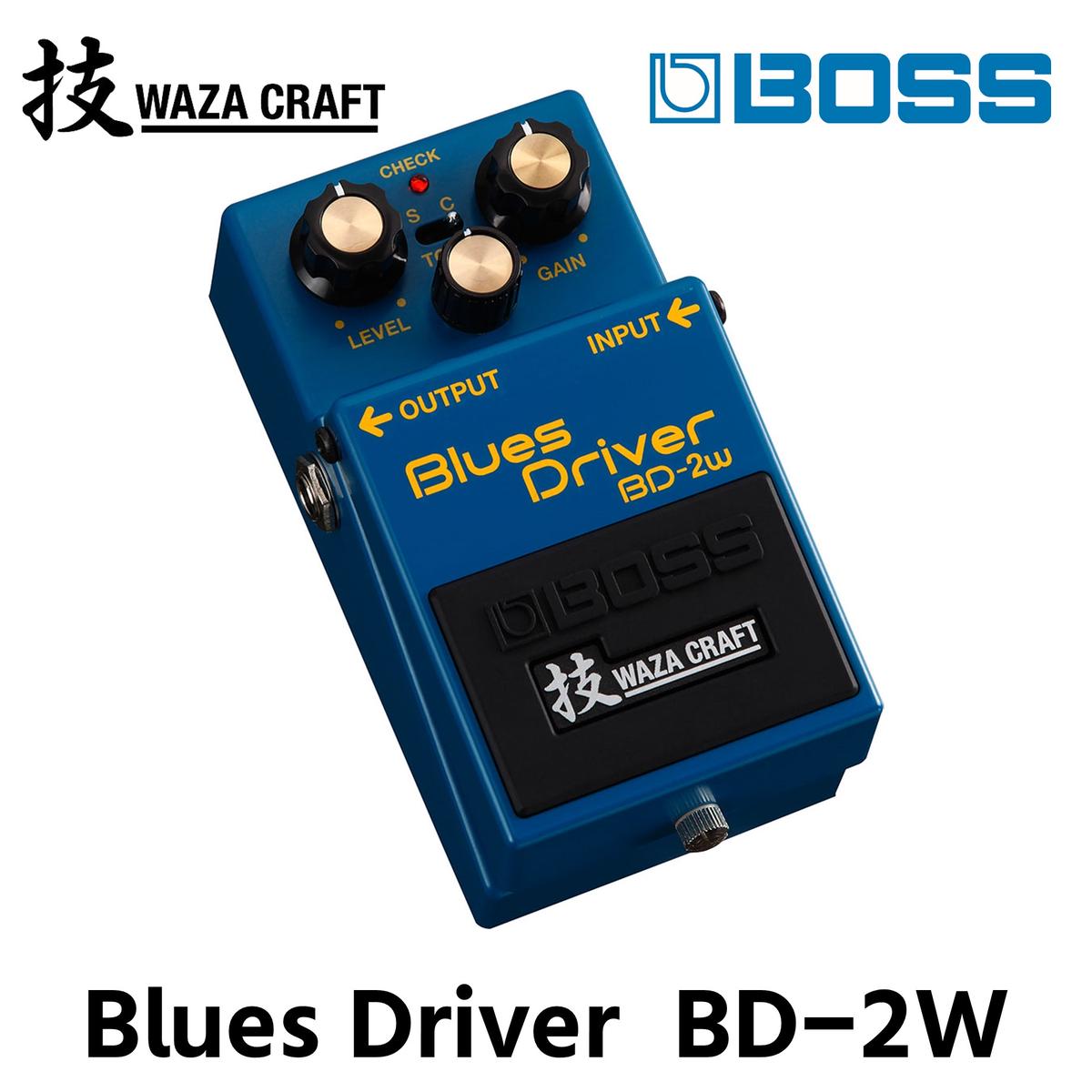 楽天市場】【ふるさと納税】【BOSS】WAZA-CRAFT/MT-2W/Metal