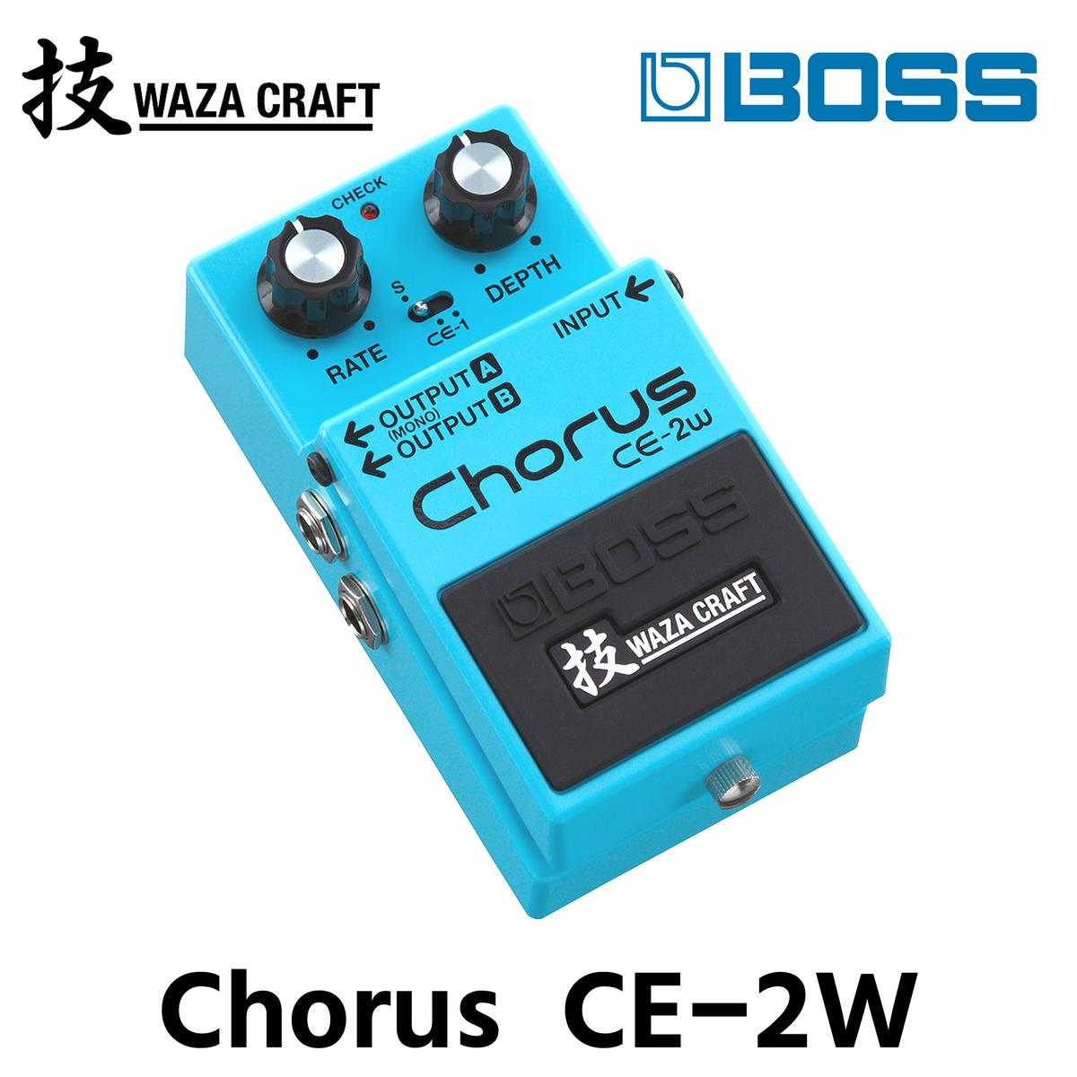 楽天市場】【ふるさと納税】エフェクター BOSS WAZA-CRAFT/BD-2W/Blues