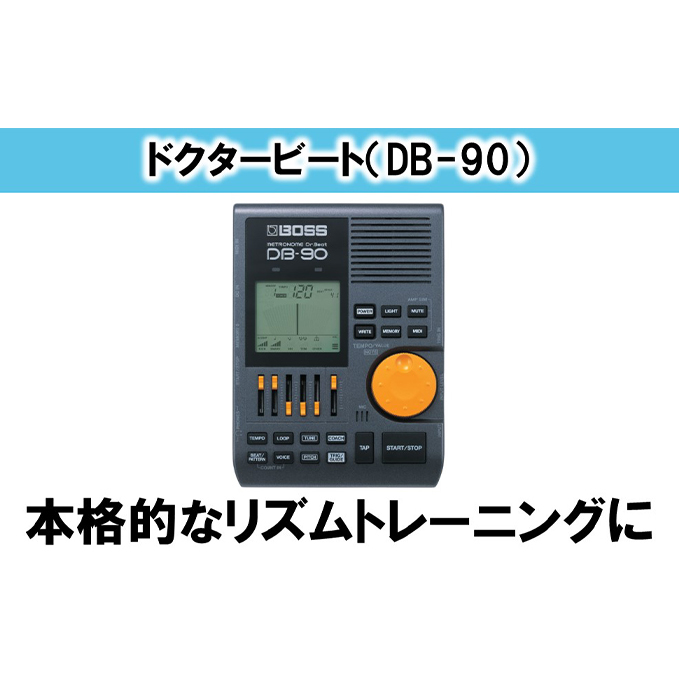 楽天市場】【ふるさと納税】【Roland】スマートフォン向けオーディオ