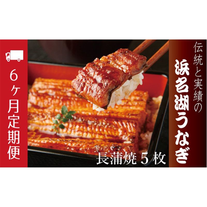 才谷梅太郎様　狭額　EIZO　EV2456　24型　WUXGA　HDMI　IPS 才谷梅太郎様 狭額 EIZO EV2456 24型 WUXGA HDMI IPS
