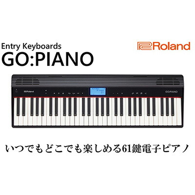 【福岡市近郊限定】Roland デジタルピアノ　HP-145 88鍵【配送料込】 2025年最新】hp 145 rolandの人気アイテム - メルカリ