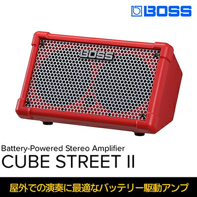 楽天市場】【ふるさと納税】アンプ スピーカー BOSS CUBE STREET II