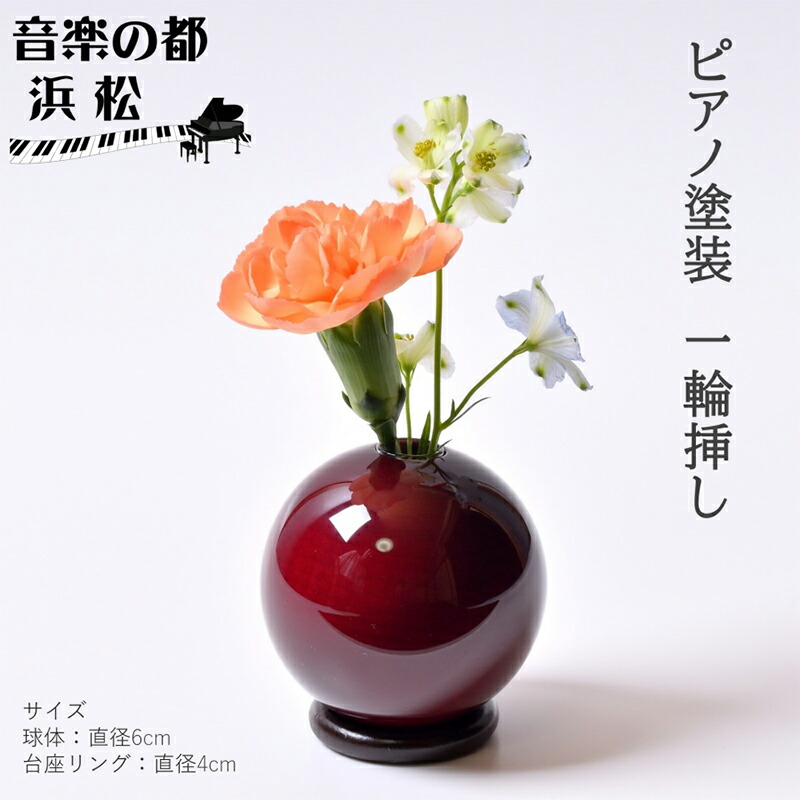 緑色 陶器製 花瓶 木製箱付き 峰鶴窯 安峰鶴作 陶器 花瓶 木箱付き - メルカリ