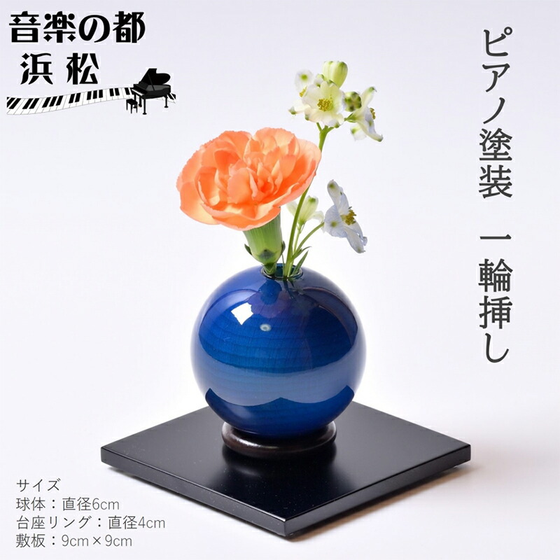 古道具　木工花瓶 Vintage wood flower vase/ビンテージ 木製 フラワーベース