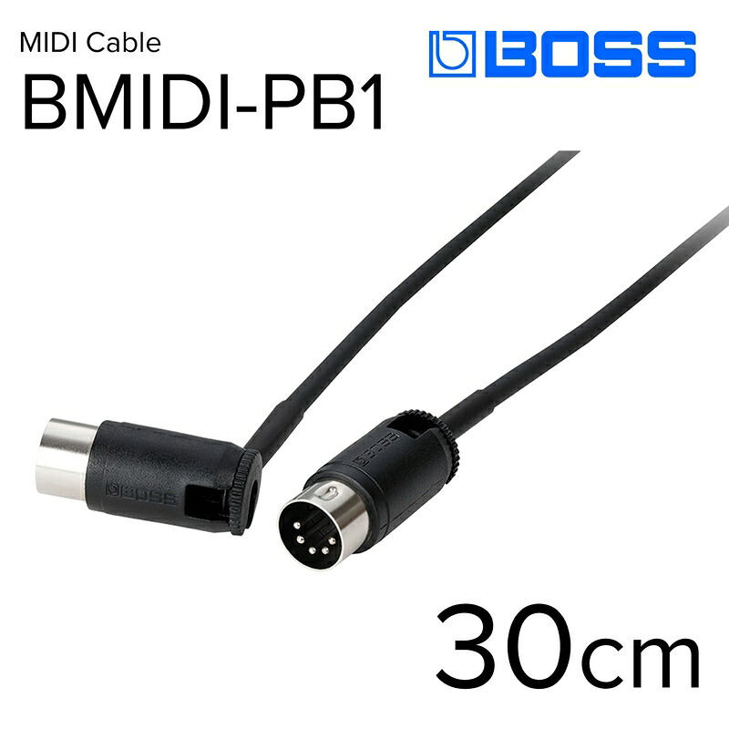 【ふるさと納税】【BOSS】MIDIケーブル 30cm ペダルボード用/BMIDI-PB1【配送不可:離島】 |静岡県浜松市