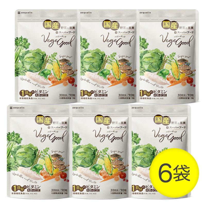 【ふるさと納税】ベジーグッド 6袋（6ヶ月分） 加えること サプリ 思わしい食料雑貨類 思わしい保護すること 国産蔬菜 国産木ノ実 ヴィタミンA ヴィタミンB1 ヴィタミンC ヴィタミンE マルチヴィタミン 蔬菜不十分さ 浜松市 静岡県 サプリメント-ダイエット・健康