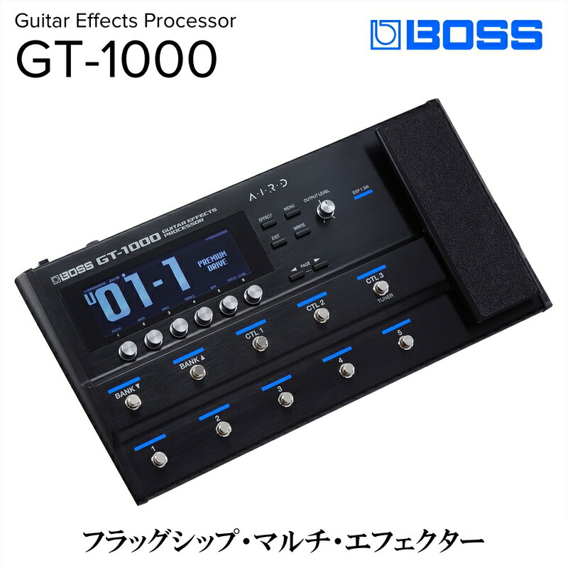 楽天市場】【ふるさと納税】【BOSS】GT-1/ギター・エフェクツ