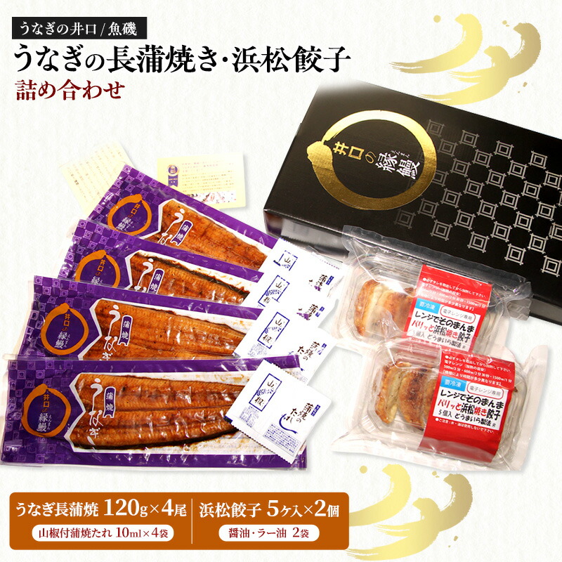 ファントラ 未歩なな SSR