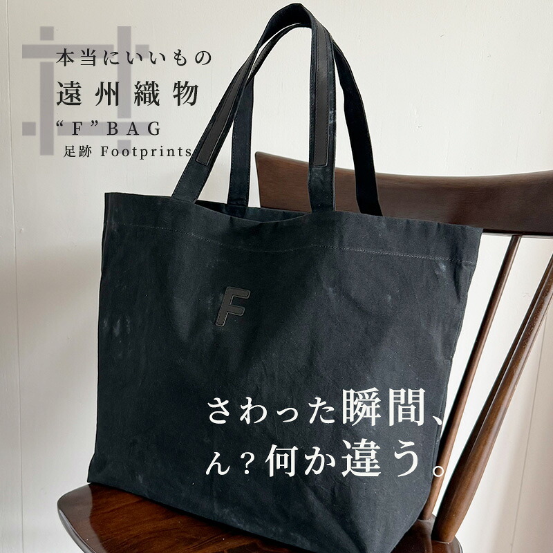 【ふるさと納税】\