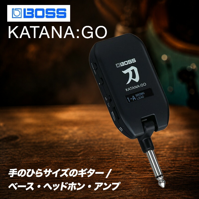 【ふるさと納税】【BOSS】パーソナル・ヘッドホン・ギター・アンプ/KATANA:GO 【配送不可：離島】ギター ベース スマート 静岡 浜松市