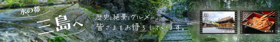 Ųԡդ뤵ǼǡŲԡĹˤΤޤǤ