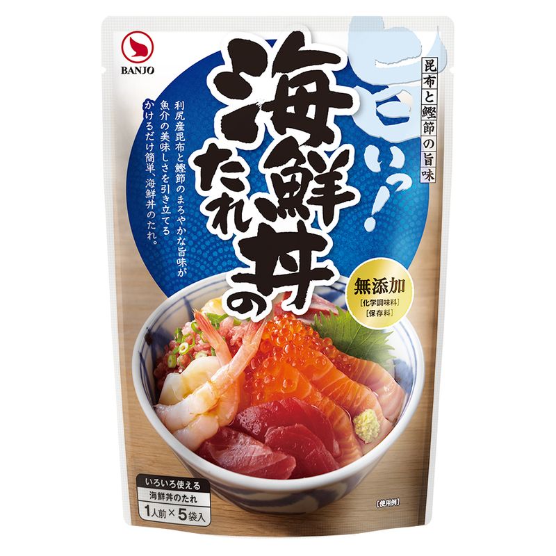 最大の割引 海鮮丼のたれ STP fucoa.cl