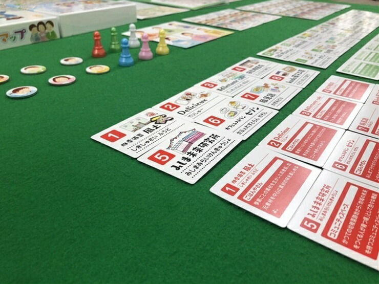 三島市 まち とふれあえるボードゲーム みしマップ おもちゃ ボードゲーム ボードゲーム みしマップ 静岡県 ふるさと納税 静岡県 静岡県三島市 ボードゲーム 三島市 ふるさと納税 静岡県 三島市 まち とふれあえるボードゲーム みしマップ おもちゃ ボードゲーム ボードゲーム みしマップ 静岡県 ふるさと納税 静岡県 静岡県三島市 ボードゲーム 三島市 ふるさと納税 静岡県