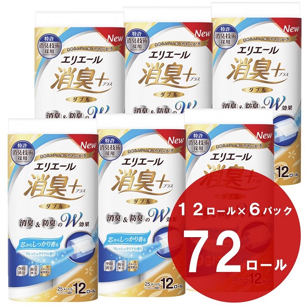 楽天市場】【ふるさと納税】 エリエール ティシュー 180組×5箱×12