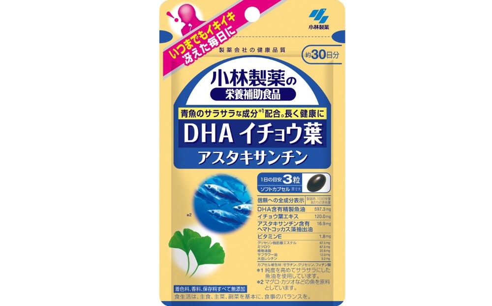 最大の割引 小林製薬 ノコギリヤシＥＸ 60粒 30日分 サプリメント 健康食品 加工食品 静岡県 富士宮市 qdtek.vn