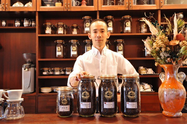 ふるさと納税 効果カフェー優者 緋富士カフェ オーガニックコーヒー 種組み 米麦 焙煎 真っ只中煎り 中深煎り 赤富士珈琲 貨物輸送無料 静岡県富士宮首府 Earthkitchen Ph ふるさと納税 効果カフェー優者 緋富士カフェ オーガニックコーヒー 種組み 米麦 焙煎 真っ只中煎り 中深煎り 赤富士珈琲 貨物輸送無料 静岡県富士宮首府 Earthkitchen Ph
