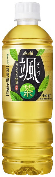 ふるさと納税】 アサヒ 「 颯 」 お茶 緑茶 ペットボトル 香り そう