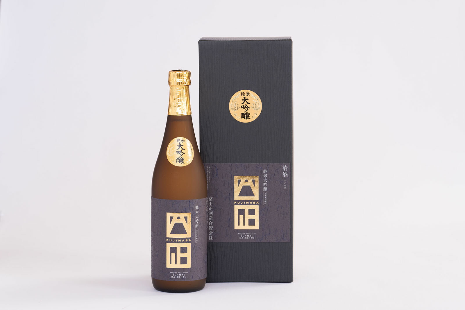 【ふるさと納税】富士宮の日本酒 富士正 朝霧蔵出 純米大吟醸 箱入 720ml 日本酒 山田錦 送料無料 静岡県 富士宮市|静岡県富士宮市