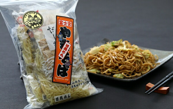 【ふるさと納税】富士宮やきそば10食セット （曽我めん）　富士宮やきそば やきそば ふるさと納税 ふるさと 送料無料 静岡県 富士宮市