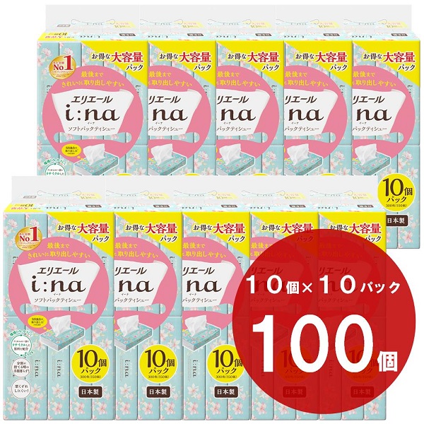 【ふるさと納税】エリエール i:na(イーナ)ソフトパックティシュー 150組10パック×10(100パック)ティッシュ 箱なし コンパクト 日用品 生活必需品 消耗品 静岡県 富士宮市 送料無料