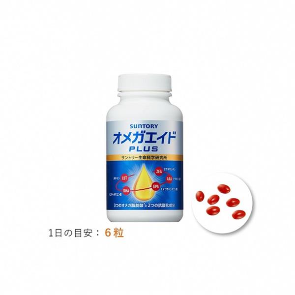 楽天市場】【ふるさと納税】サントリーウエルネス ロコモア（360粒入