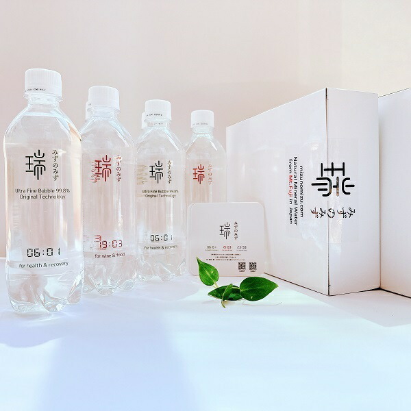 【ふるさと納税】みずのみず 「19:03 for wine & food」「06:01 for health & recovery」 500ml&times;各3本 ギフトパッケージ　バナジウム水 酸素水 送料無料 静岡県 富士宮市｜静岡県富士宮市