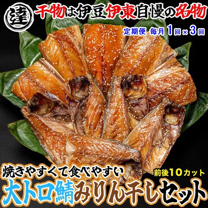 中森明菜 LP＋EPレコード16枚セット TATTOO含む 帯付き多数