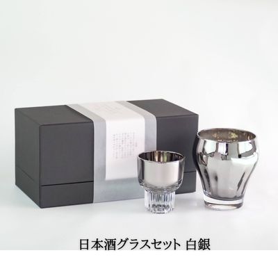 島田市一般受けしっぺい返し品度合い