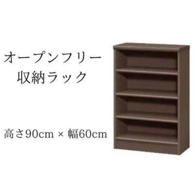 島田市一般受けしっぺい返し品度合い