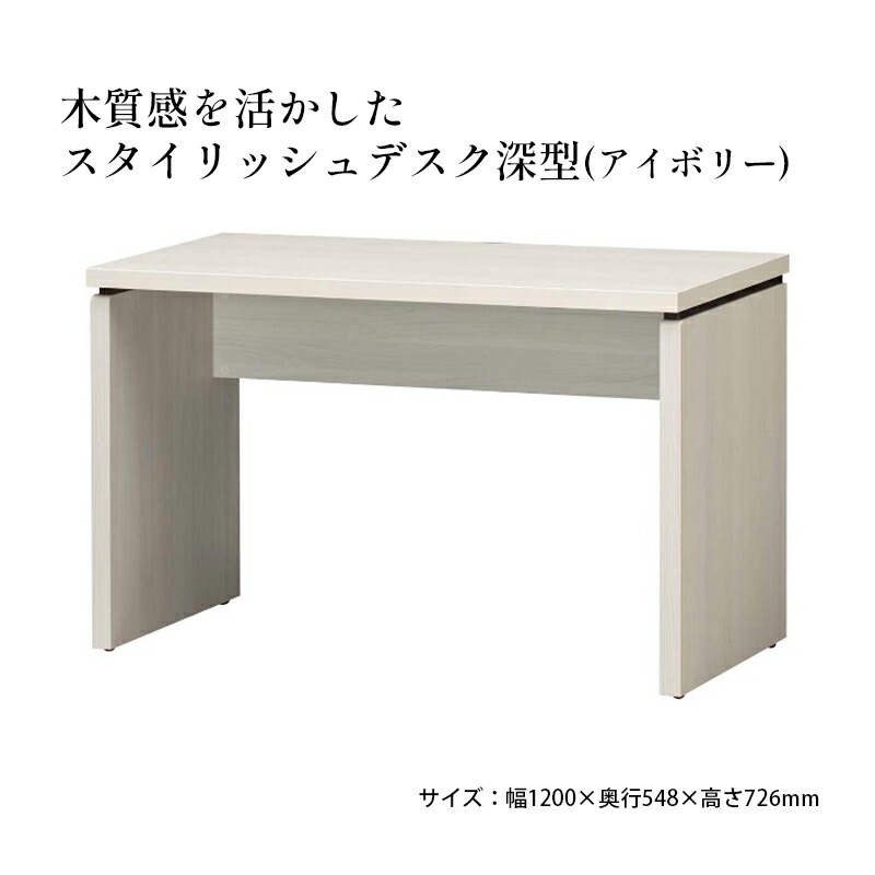 島田市一般受けしっぺい返し品度合い