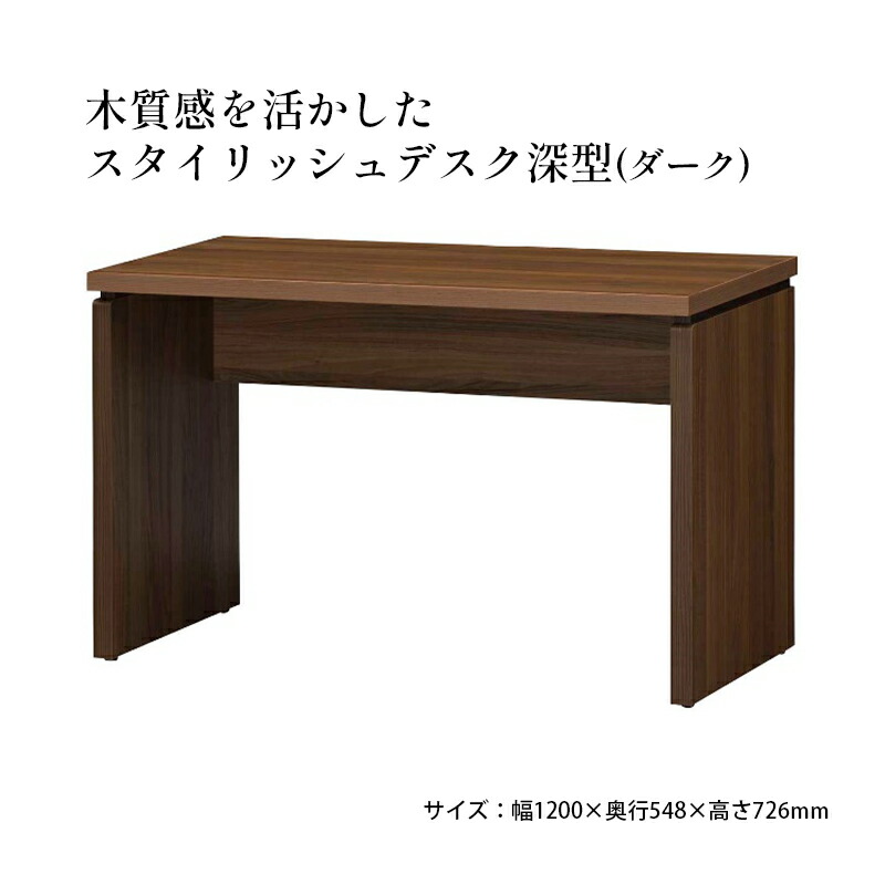 島田市一般受けしっぺい返し品度合い