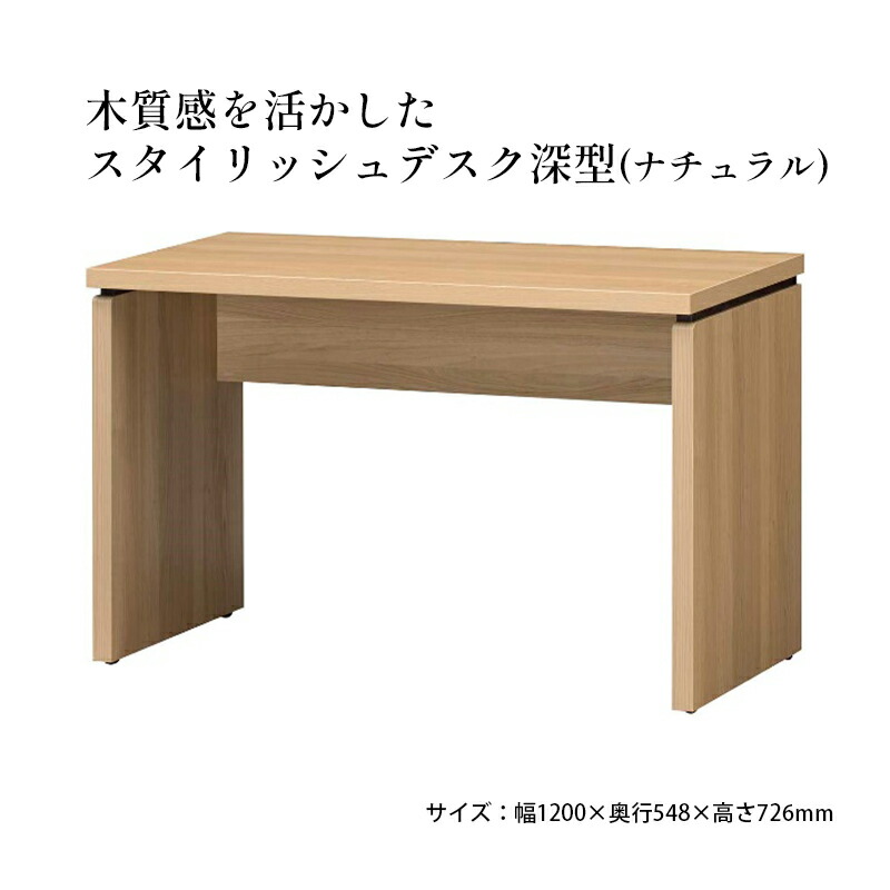 島田市一般受けしっぺい返し品度合い