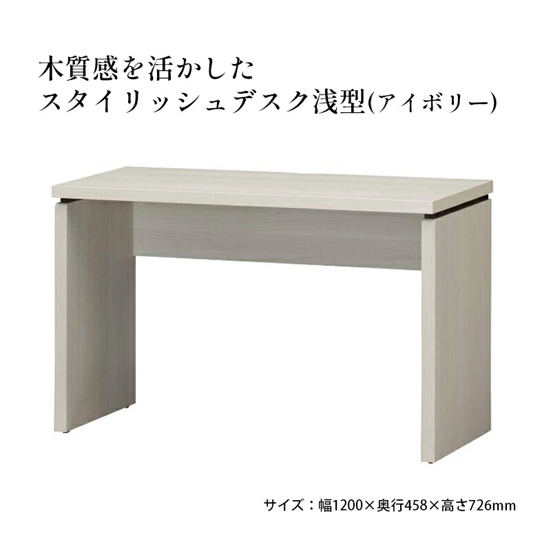 島田市一般受けしっぺい返し品度合い