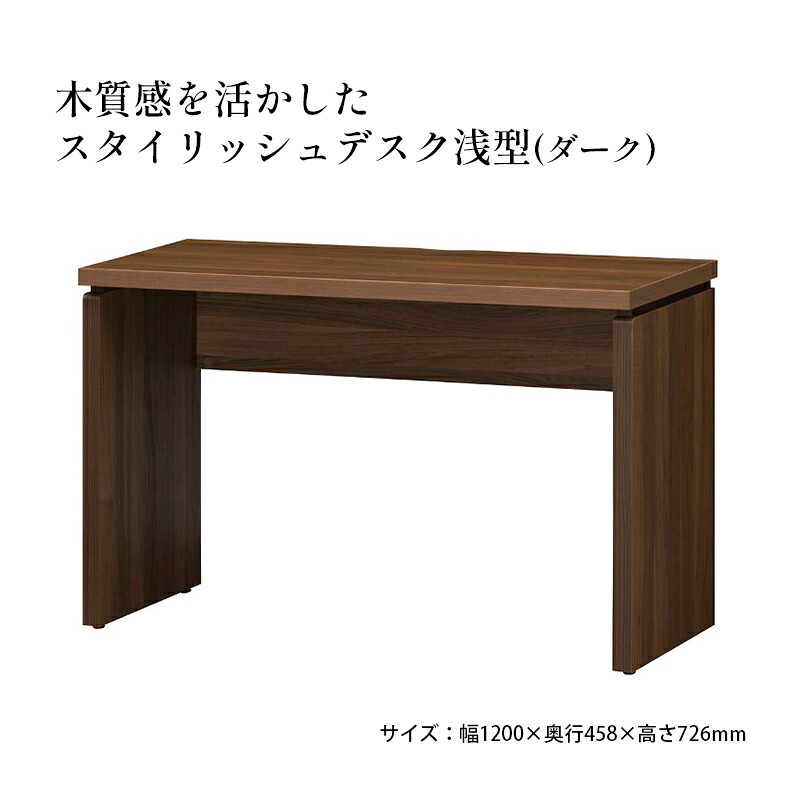 島田市一般受けしっぺい返し品度合い