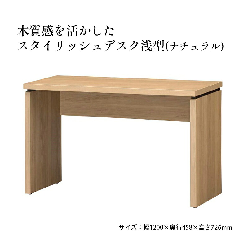島田市一般受けしっぺい返し品度合い
