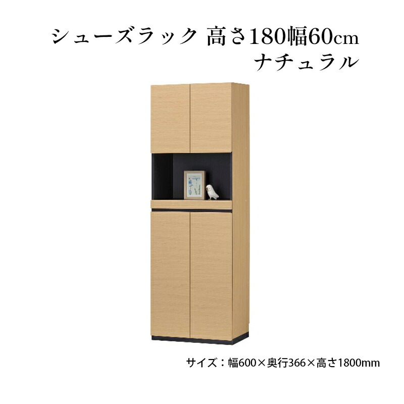 島田市一般受けしっぺい返し品度合い
