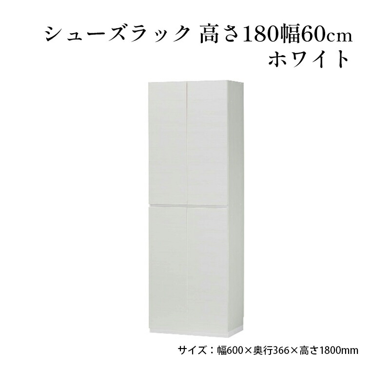 島田市一般受けしっぺい返し品度合い